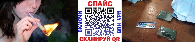 БУТИРАТ 1.4BDO  Купить где  Валдай 