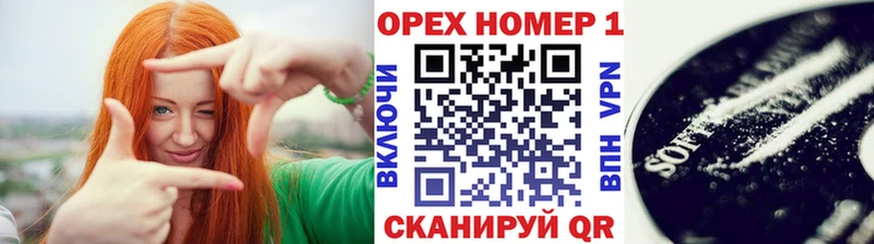 COCAIN Fish Scale  Купить  Валдай 