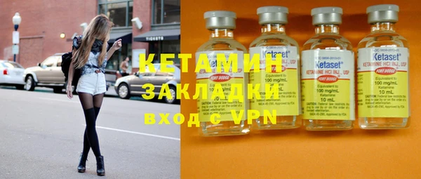 крисы Кодинск