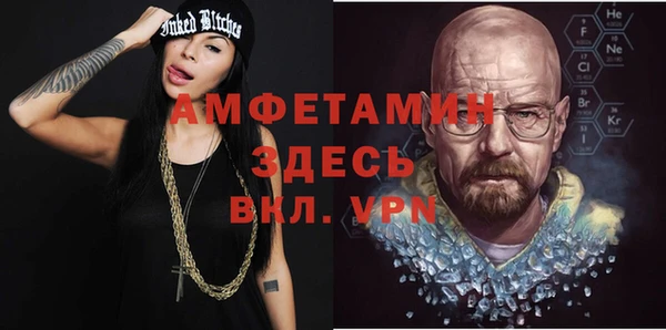 тгк Козельск