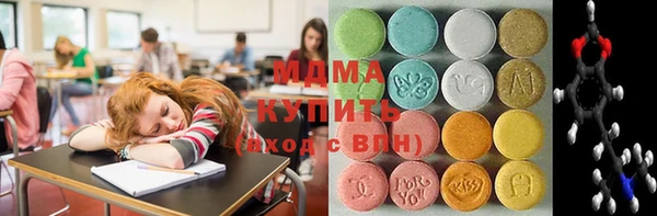 крисы Кодинск