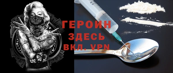СК Козловка