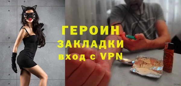 тгк Козельск