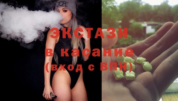 крисы Кодинск
