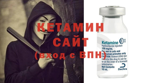 тгк Козельск