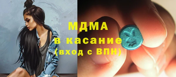 тгк Козельск