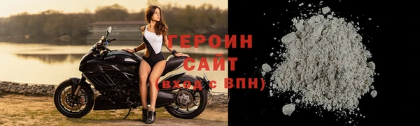 тгк Козельск