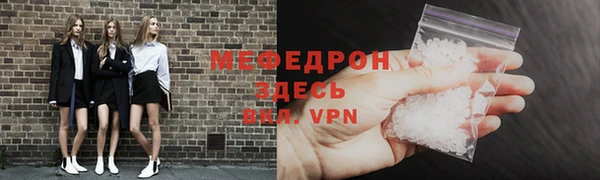 тгк Козельск