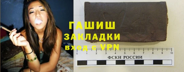 тгк Козельск