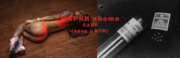 тгк Козельск