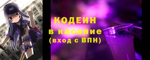 тгк Козельск