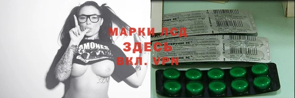 СК Козловка