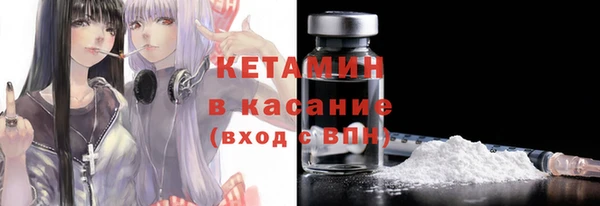 крисы Кодинск