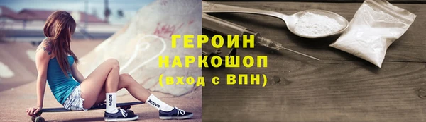 СК Козловка