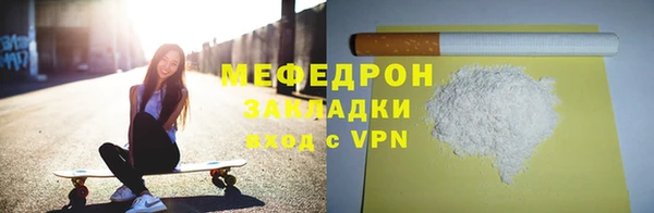 крисы Кодинск