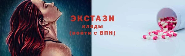 крисы Кодинск