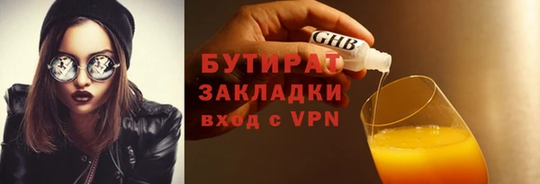 СК Козловка