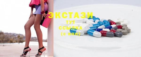 тгк Козельск