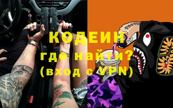 тгк Козельск