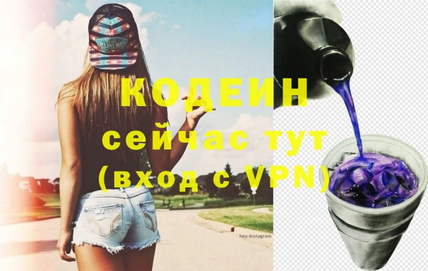тгк Козельск