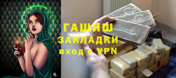 крисы Кодинск