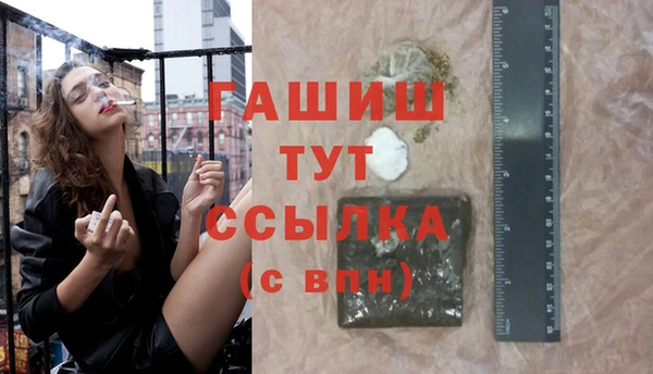 СК Козловка
