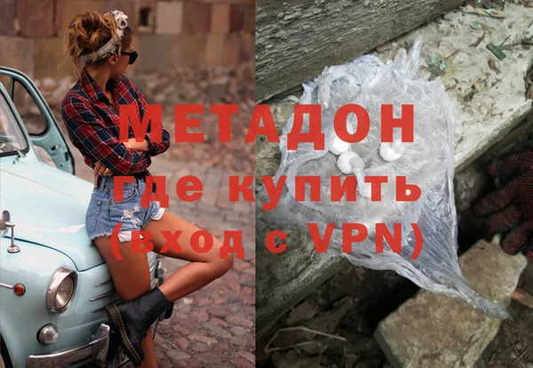 тгк Козельск