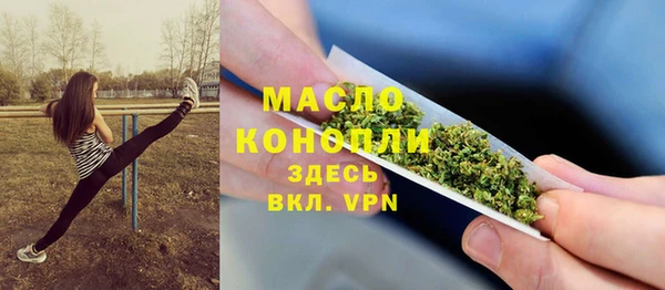 СК Козловка