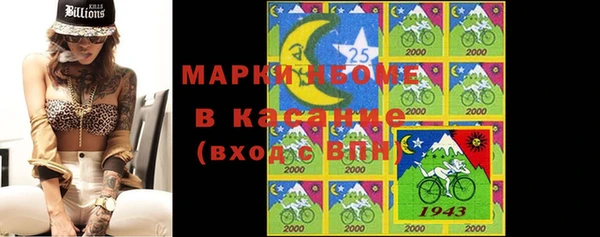 тгк Козельск