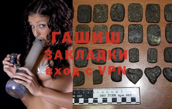 крисы Кодинск